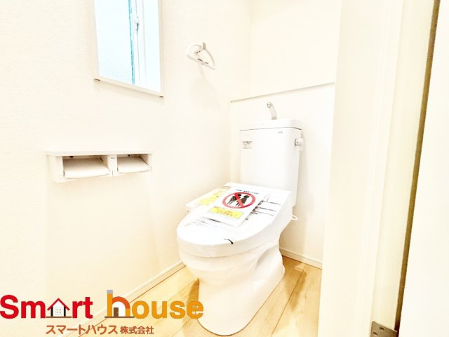 厚木市下荻野第１８のトイレ