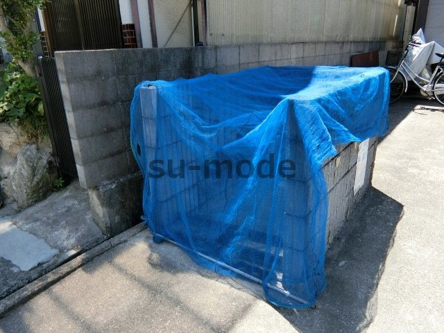 五十鈴ハイツ西館のその他共用部分