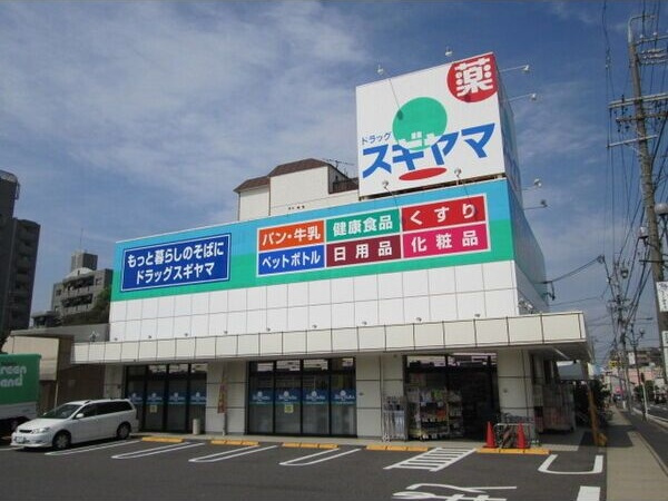 ラ ルーチェ川名の周辺