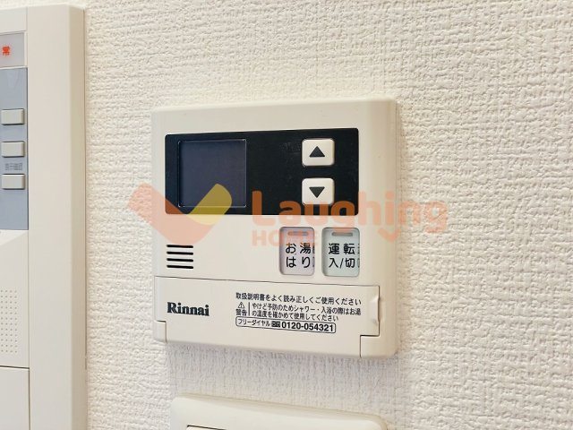 アポロ久留米東町の設備