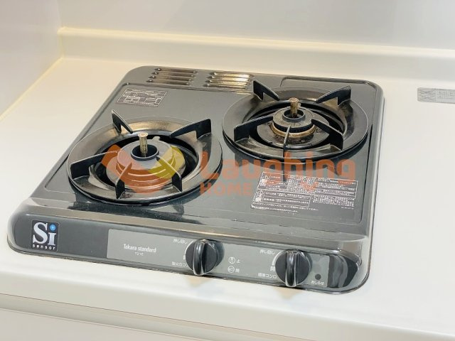 アポロ久留米東町の設備