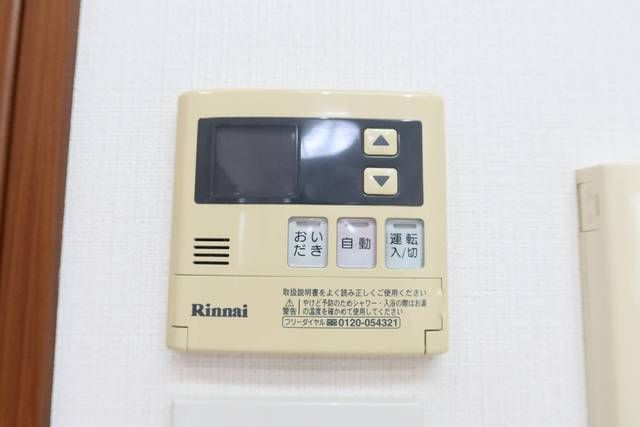 ＨＦ西新宿レジデンスＷＥＳＴの設備