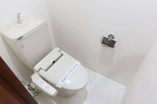 ＨＦ西新宿レジデンスＷＥＳＴのトイレ