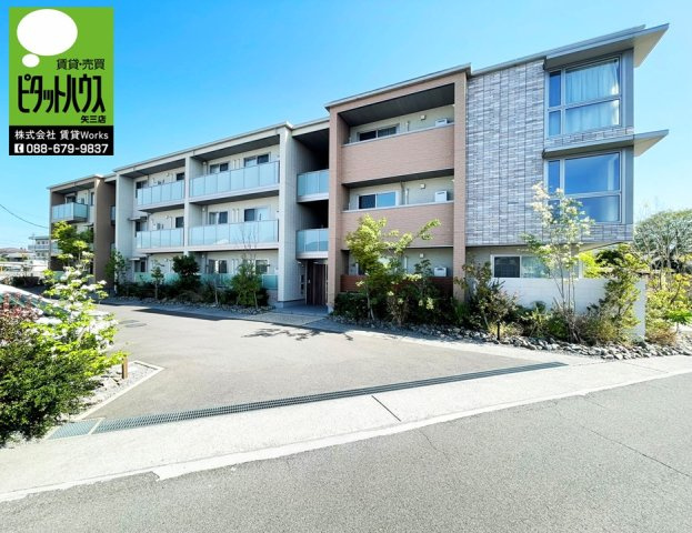 ＢＥＲＥＯ蔵本元町【ＢＥＬＳ認証】