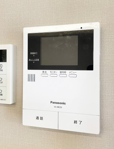 ＢＥＲＥＯ蔵本元町【ＢＥＬＳ認証】のセキュリティ