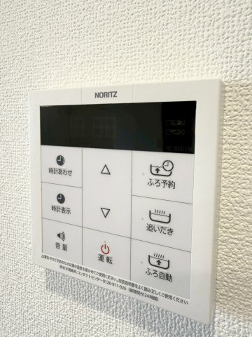 My Style vintage大崎百反坂の洋室|My Style vintage大崎百反坂(同建物別室参考写真)