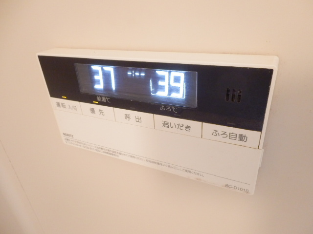 【設備】 | グリーンヒルズ内藤