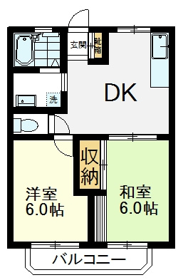 【間取り】 | グリーンヒルズ内藤 | グリーンヒルズ内藤、2DK