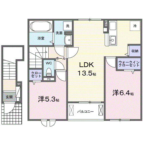 【間取り】 | ディアコート日野台