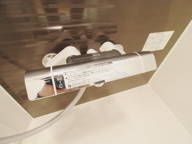 Regalest-Smart KAITAのその他