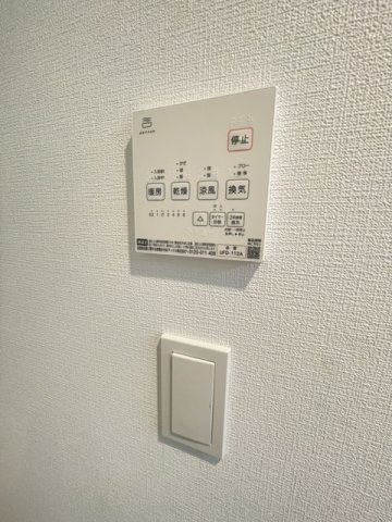 西が丘２丁目新築戸建のその他