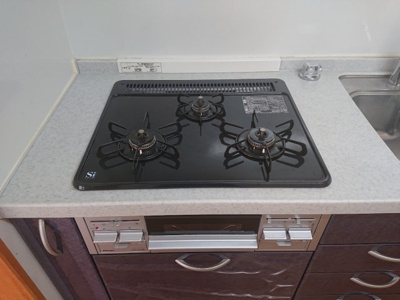 【設備】 | シャルル日吉台