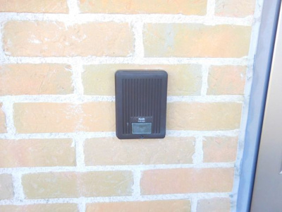 【設備】 | シャルル日吉台