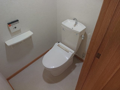 【トイレ】 | シャルル日吉台