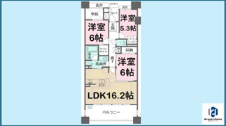 【間取り】 | 藤和八事緑ヶ岡ホームズ