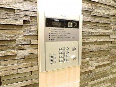 【その他共用部分】 | クルアルガイノウエ