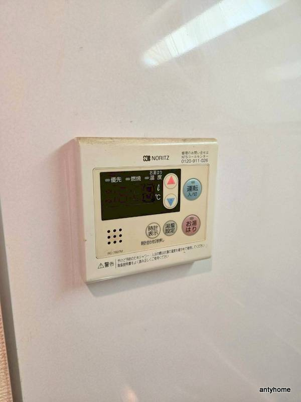 カーサ　セレーネ　仲介手数料無料の内装