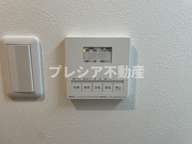 甲子園四番町ハイツの設備