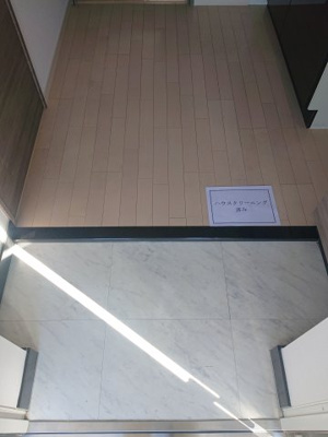 【その他】 | エスペルーモ上池台