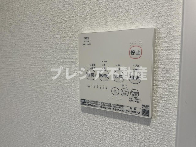 プラチナコート西宮の設備
