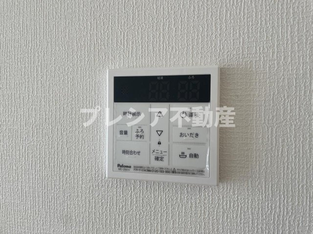 プラチナコート西宮の設備