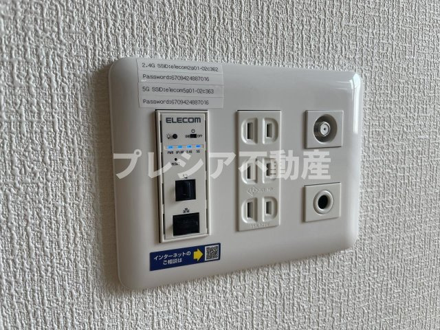 プラチナコート西宮の設備