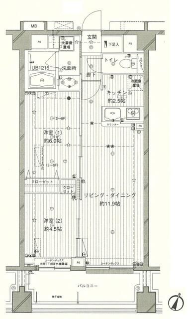 コスモリード西馬込の間取り