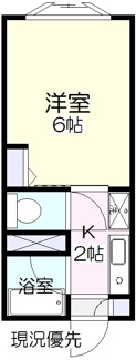 【間取り】 | コーポアップルハウス