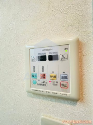 【設備】 | アルデールヒル内久宝寺 | 同マンション参考写真