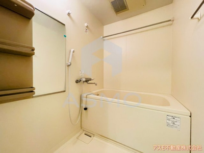 【浴室】 | アルデールヒル内久宝寺 | 同マンション参考写真