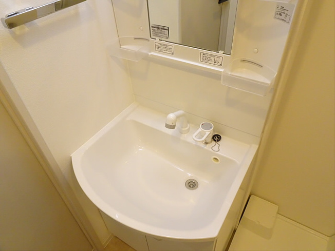 【その他】 | RELUXA方南町Ⅱ