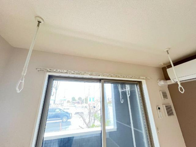 【設備】 | ハートレー | 室内物干し竿
