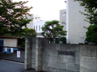 【周辺】 | ハートレー | 行田市立南小学校まで2,309ｍ