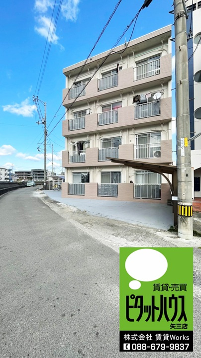 リベラルハイツの外観