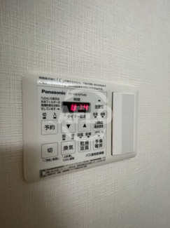  | サンセール海老江 | サンセール海老江　浴室乾燥機