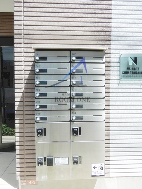 NSGATE下高井戸のその他共用部分|集合ポストと宅配ボックスです。