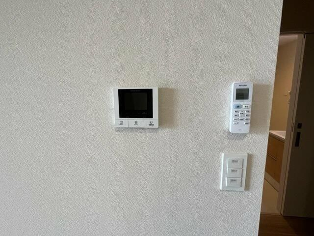 グランメゾン京島のセキュリティ|モニター付きインターホン