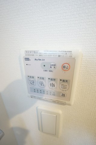 リブリ・アレイ浜野の設備|お問合せはスクレイルまで！