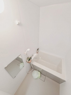 【浴室】 | グリーンモール八雲園