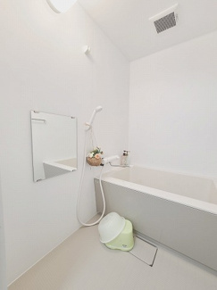 【浴室】 | グリーンモール八雲園