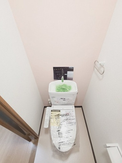 【トイレ】 | グリーンモール八雲園