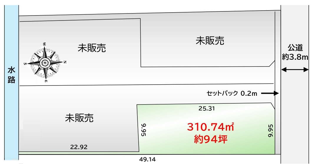 敷地面積94坪　売地　三郷市半田