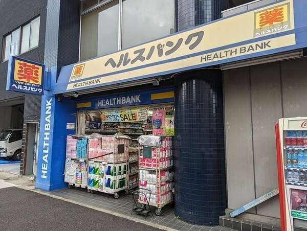 エスリード上前津セレーノの周辺
