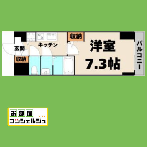エスリード上前津セレーノの間取り
