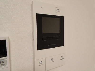 【セキュリティ】 | RELUXA方南町Ⅱ