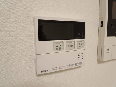 【セキュリティ】 | RELUXA方南町Ⅱ