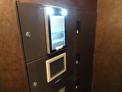 【その他共用部分】 | RELUXA方南町Ⅱ
