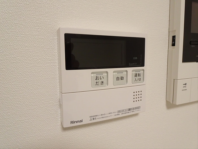 【セキュリティ】 | RELUXA方南町Ⅱ