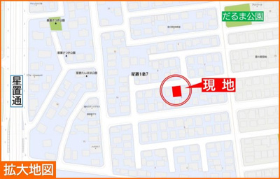 【地図】 | 手稲区星置1-7 | だるま公園まで徒歩2分♪落ち着いた住宅街で子育て環境も充実♪