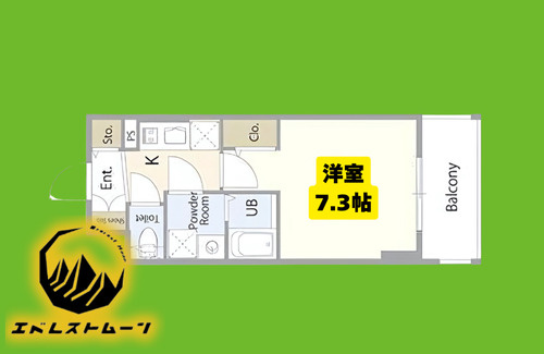 エスリード大須アヴェニューの間取り